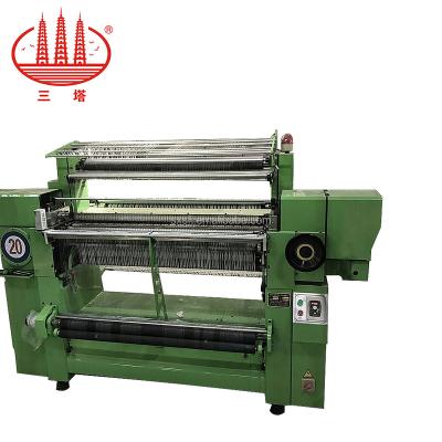 China SGD-980 Butterfly Yarn Machine Crochet Weft Machine for sale