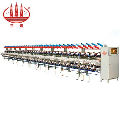 China Garment Shops AGEN-983 High Speed ​​Wire Cover Winder for sale