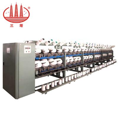 China For Automatic Yarn Winding SGD-280 C Yarn Cone Pre-weaving Winding Machine for sale