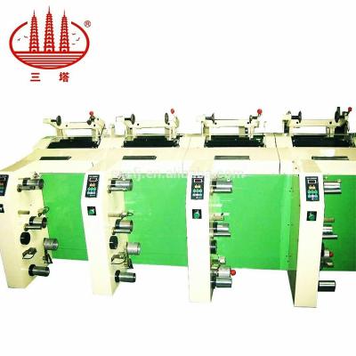 China Building Material Stores Spandex Air Covering Yarn Machine For Seamless Underwear for sale