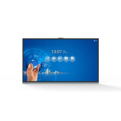 China 75inch/86inch Interactive Smart White Board With Touch Screen All In One Digital Board 65/75/86 Inch for sale