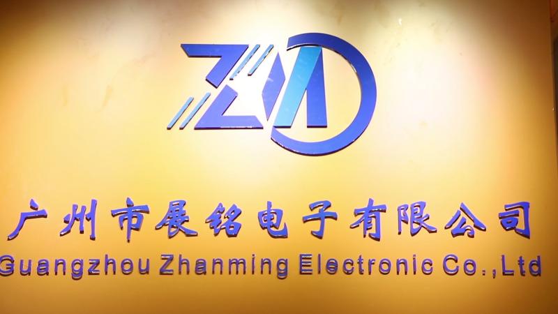 Verified China supplier - Guangzhou Zhanming Electronic Co., Ltd.