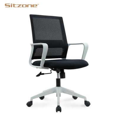 China Ergonomic Office (Height) Office Furniture Computer Gaming Adjustable Office Chairs for sale