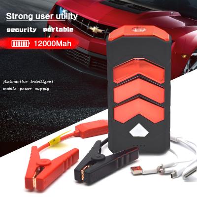 China 2016 new design 12V portable jump starter with peak current 600amps for sale