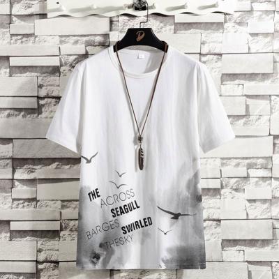 China 2021 NEW Wholesale Cheap High Quality Viable Cotton Men's Clothing Custom T-shirt Printing T Shirt Men for sale