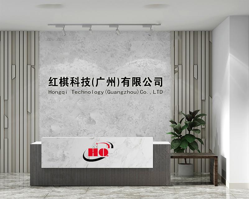 Verified China supplier - Hongqi Technology (Guangzhou) Co., Ltd.