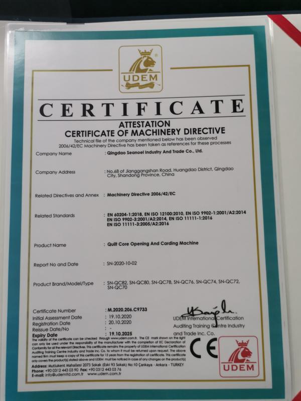 CE - Qingdao Seanoel Industry And Trade Co., Ltd.