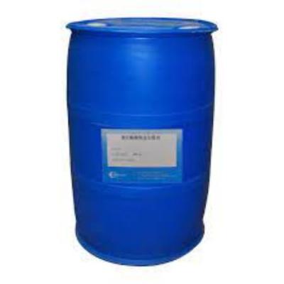 China Industrial 90% Content Dispersant Chemicals PH 7.0-9.0 Soluble In Water for sale