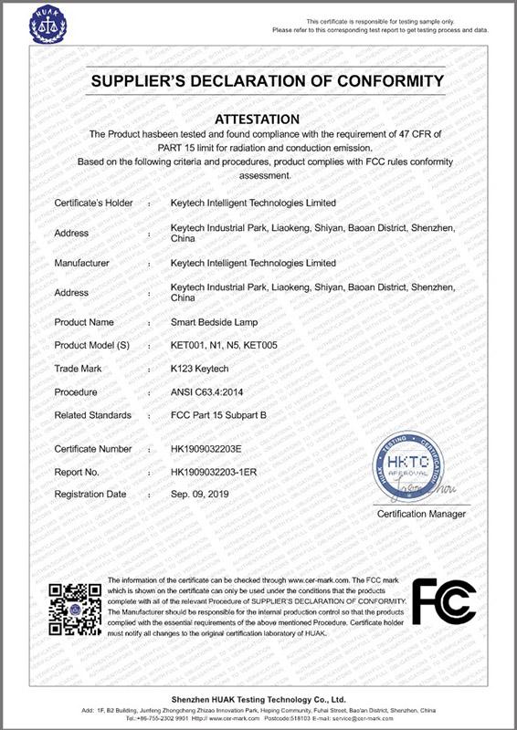 FCC - Keytech Intelligent Technologies Limited