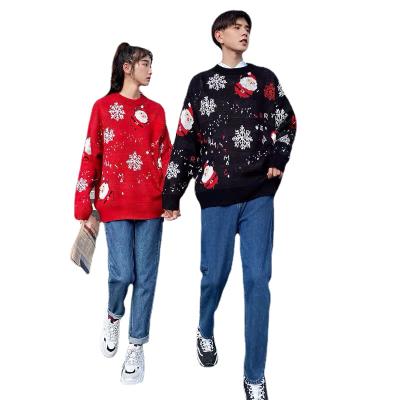 China 2021 BQW winter fresh and sweet cartoon loose knitted ugly sweater custom made women funny Christmas family jacquard couple pullover for sale