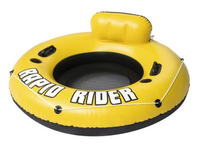 China Water Floating Entertainment One Person Inflatable Pool Float Sofa Float Cool Water Tube Chair With Cup Holders for sale