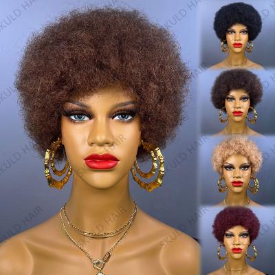 China Afro Kinky Curly Pixie Cut Human Hair Wigs Afro Wave Skuld Short Hair Wigs For Black Women drop shipping wholesale for sale