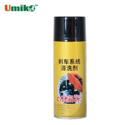 China No Residue Car Care Cleaner Easy To Use Car Brake Disc Cleaner Waterproof for sale