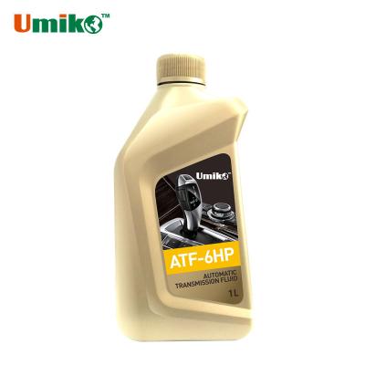 China Customized Car Care Products Fully Synthetic Transmission Fluid Gearbox Protecting for sale