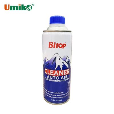 China Chemical Stability Car Ac Cleaner Spray Stable Operation For Air Cooling Pipe for sale