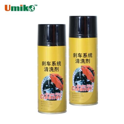 China High Efficiency Brake Disc Cleaner Safety Operation Car Care Cleaner for sale