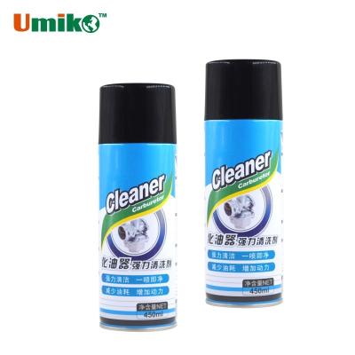 China Eco Friendly Car Care Products Chemical Stability Quick Start Carburetor Cleaner for sale