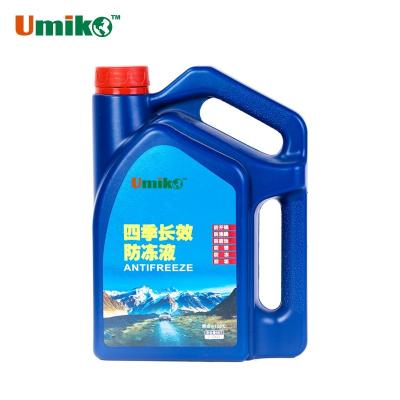 China Car Radiator Heavy Duty Antifreeze Coolant Weather Resistance Eco Friendly for sale