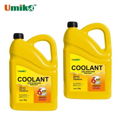 China Anti Corrosion Cooling System Products Enhance Protection Organic Additive Technology Coolant for sale