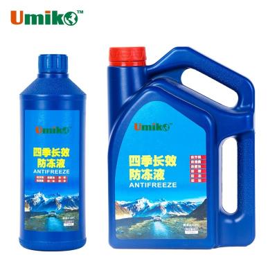 China Organic Acid Technology OAT Antifreeze Coolant for Corrosion Protection for sale