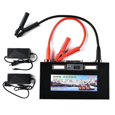 China Quick Charge Support Cheap Price Portable Emergency Car Battery Jump Starter Automobile Starting Power Supply for sale