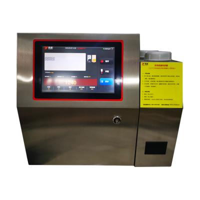 China Cheap Custom Sensing Function Stainless Steel Automatic Dye Liquid Level Machine With Automatic Liquid Level Detection Function for sale