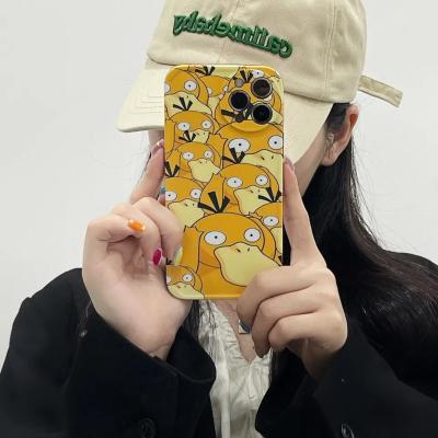 China Shockproof Hot sale Funny Cartoon Yellow Duck Phone Case for iPhone 11 12 13 14pro Max X/XS Chaopai Anti Drop Case for sale