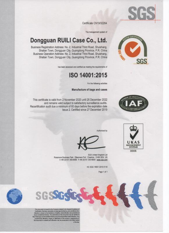 ISO14001 - Dongguan RUILI Case Co., Ltd.