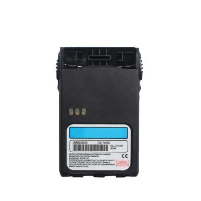 China Consumer Electronics Rechargeable Battery 7.4V 1200mAh JMNN4023 JMNN4024 PMNN4201 for Motorola Moto GP328 Plus, GP329 Plus, GP344, GP388 for sale