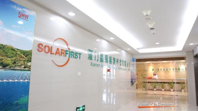 Verified China supplier - Xiamen Solar First Energy Technology Co., Ltd.