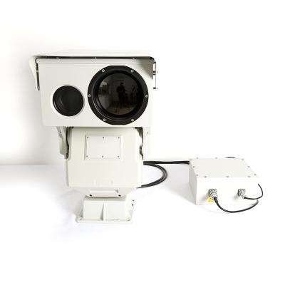 China Human Motion Tracking Hope-Wish Long Range Detection Infared Thermal Imaging Camera With Alarm Function for sale