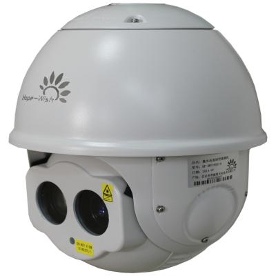 China Waterproof / Waterproof 2.1 Megapixel Night Vision Dome Laser High Speed ​​Camera For Airport Security for sale