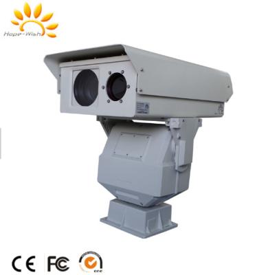 China Waterproof / Waterproof Multi Function Video Surveillance IR Thermal Imaging Camera For 4km for sale