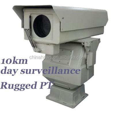 China 1.5km waterproof/raincoat | 10km Long Range Optical Zoom PTZ Surveillance Camera for sale