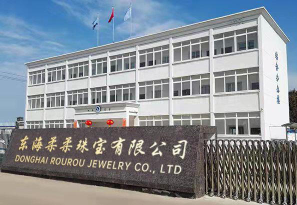 Verified China supplier - Donghai Rourou Jewelry Co., Ltd.