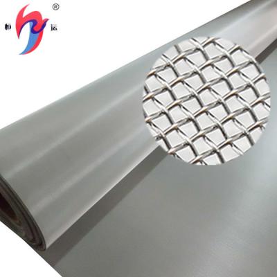 China Corrosion Resistance 304 Stainless Steel 316 316L Wire Mesh 2-500 Screen Stainless Steel Wire Mesh for sale