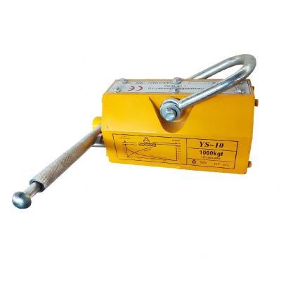 China Industrial Crane 100-6000kg Steel Plate Suspension Sucker Magnetic Intensity Permanent Magnet Hoist Iron Shock Absorber for sale