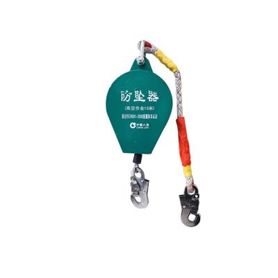 China Working High Over Ground 3-60m Safety Rope Fall Arrest Equipment 150kg Telescopic Fall Arrester for sale