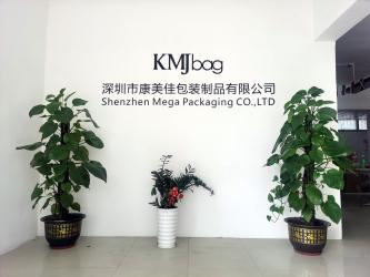 China Shenzhen Mega Packaging Co.,Ltd