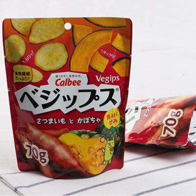 China CMYK Gedrukte Retortzak die Resealable Mylar de Ritssluitingszakken verpakken van 70g Te koop