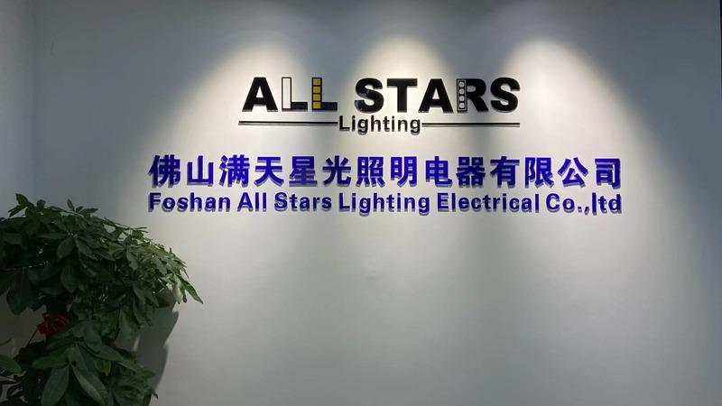 Verified China supplier - Foshan Mantian Xingguang Lighting Electrical Co., Ltd.