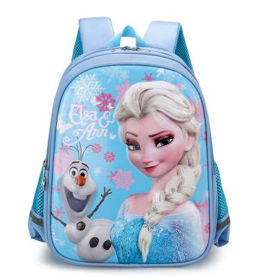 China Polyester Cartoon Printing Kids Girls Boys Students School Bags Backpacks for sale