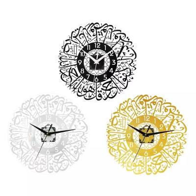 China Antique Muslim Flat Muslim Silent Acrylic Sticker Clock Quartz Style Islamic Wall Clock for sale