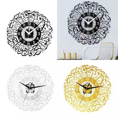 China Custom Made Allahu Akbar Wall Clock New Islamic Decoration Mirror Antique Style Laser Cutting Islamic Acrylic Wall Clock for sale