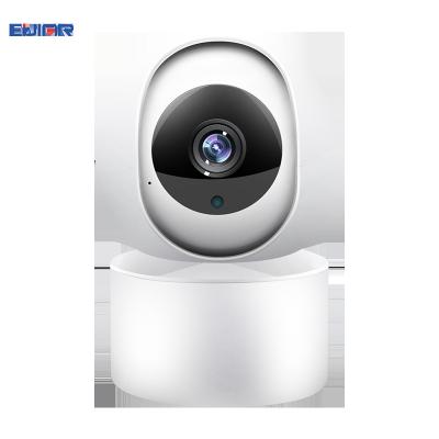 China 1080p Hd Digital Cam Wifi Camera 360 Degree Panoramic View Wireless Security Camera for sale