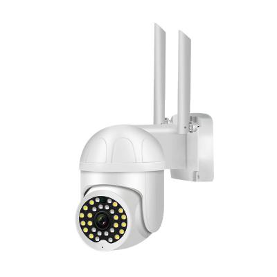 China Human Motion Tracking Outdoor 2MP CCTV Color IR Light Security Video Surveillance YooSee 1080P HD 4X Zoom PTZ IP Audio WiFi Camera WiFi for sale