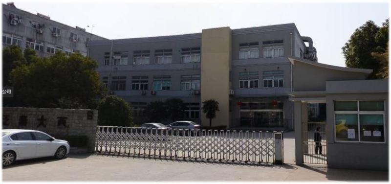 Verifizierter China-Lieferant - Changzhou Mito EIectronic Technology Co.,Ltd