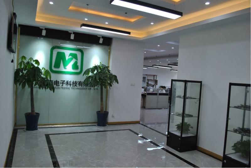 Verifizierter China-Lieferant - Changzhou Mito EIectronic Technology Co.,Ltd