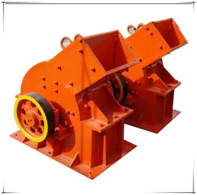 China Hammer Mill/Hammer Crusher for Rocks/Stone/Copper/Gold Crusher Equipment Plant à venda