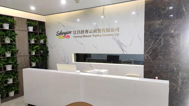 Verified China supplier - Yichang Sikeyun Trading Company Ltd.